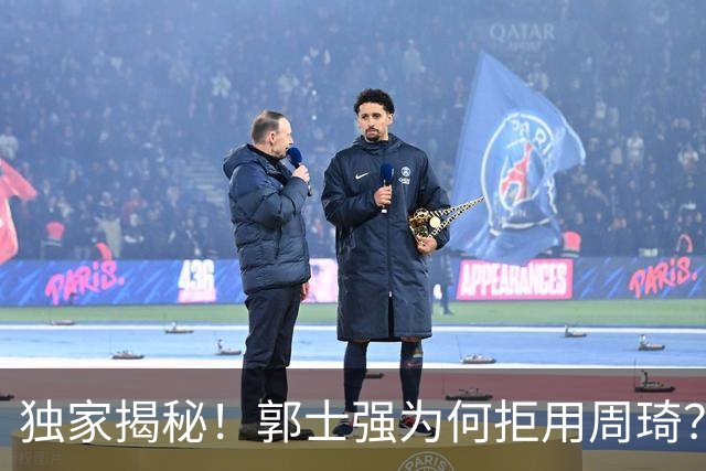 独家揭秘！郭士强为何拒用周琦？媒体人曝出真实原因，球迷炸锅